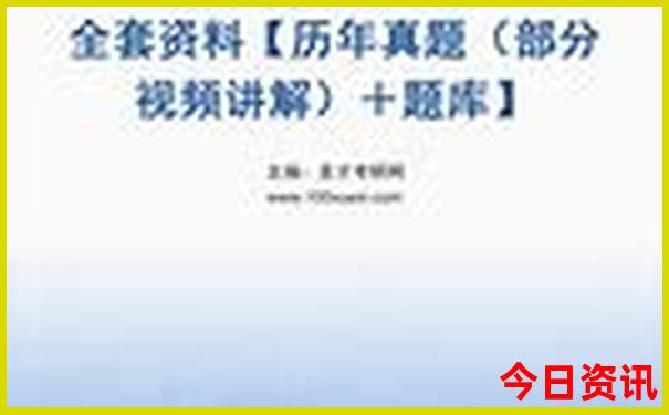 南京的景点有哪些著名景点