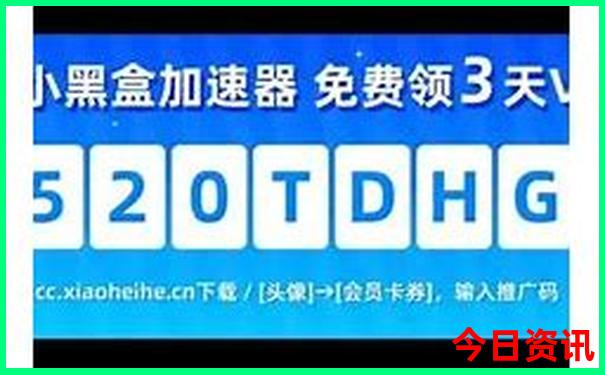 7月初适合去哪旅游