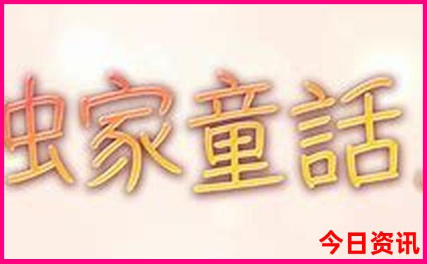 河南十大避暑胜地